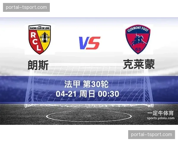 媒体预测：为应对欧冠，巴黎或将在联赛对阵克莱蒙时进行大规模轮换与变阵